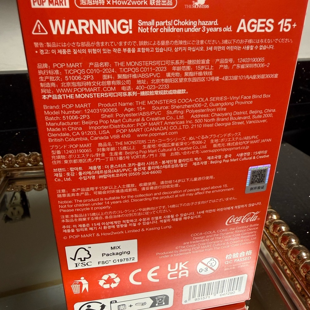Coca Cola Labubu - Picture 6 of 7